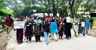 শিক্ষার্থী মৃত্যুর সুষ্ঠু তদন্তের দাবিতে উত্তাল ইসলামী বিশ্ববিদ্যালয়